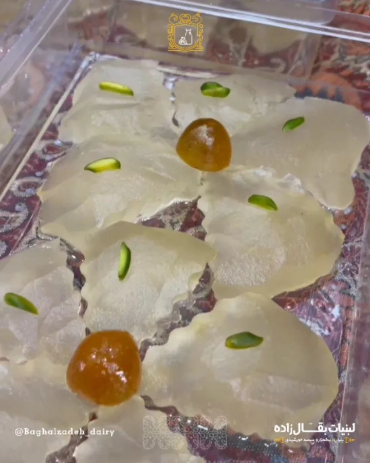 مربای بالنگ