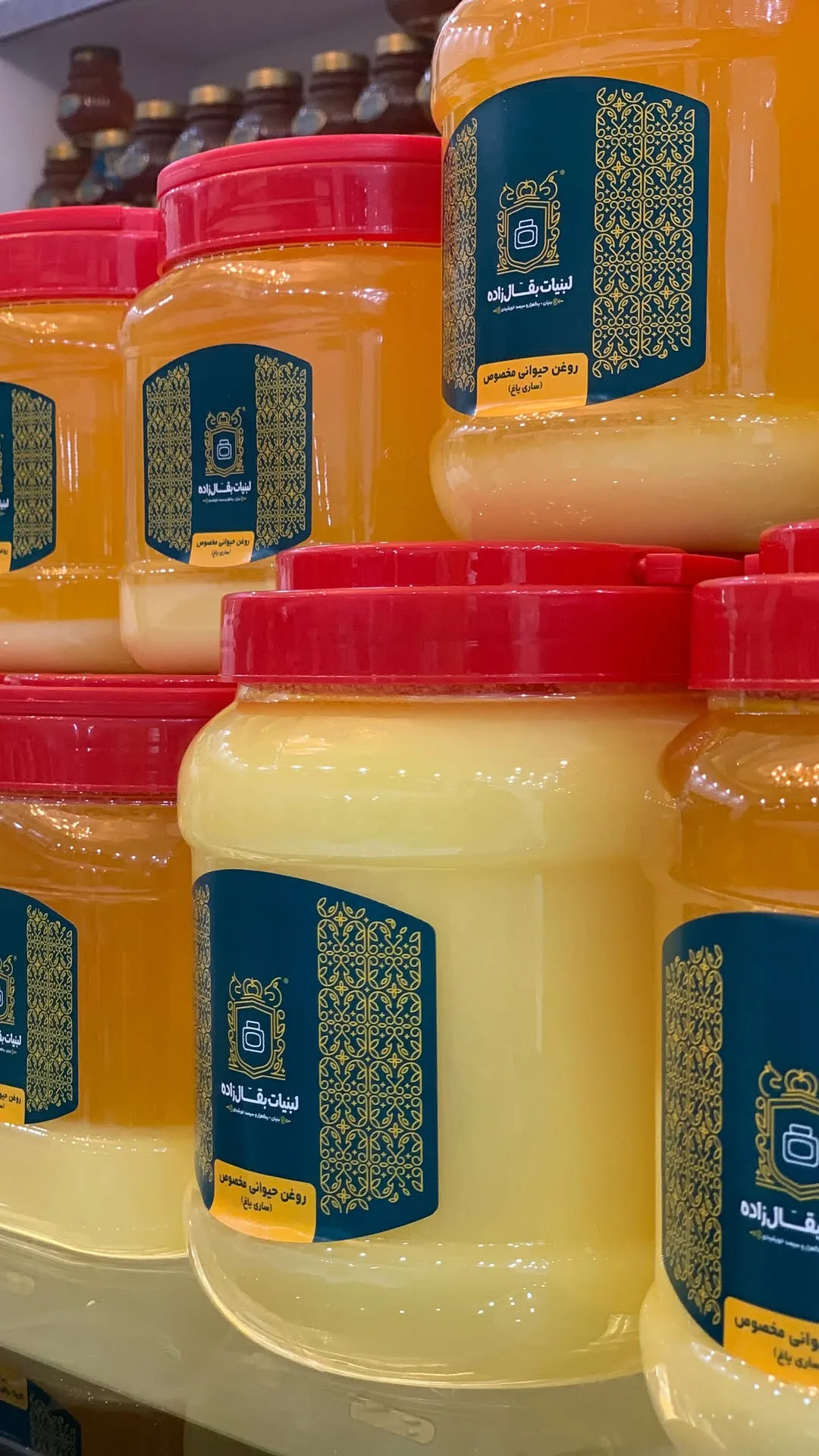 روغن حیوانی ساری یاغ