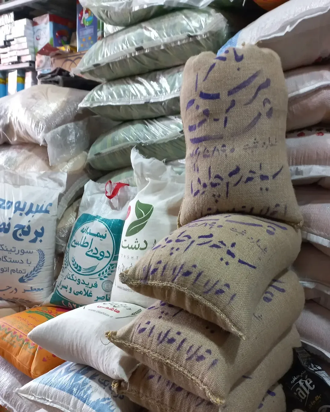 برنج ایرانی چلویی