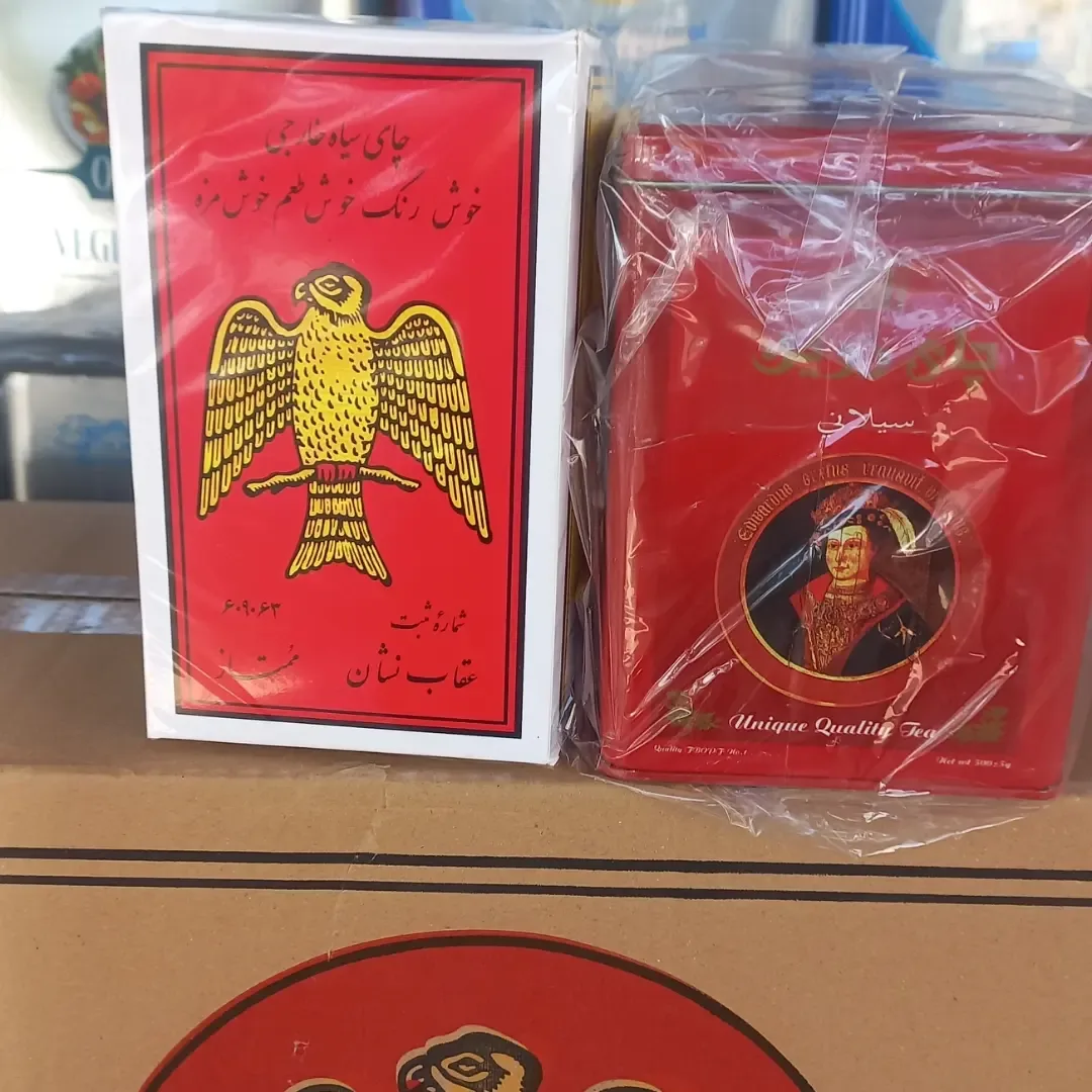 چای سیاه ۵۰۰ گرمی (عقاب و زرین)
