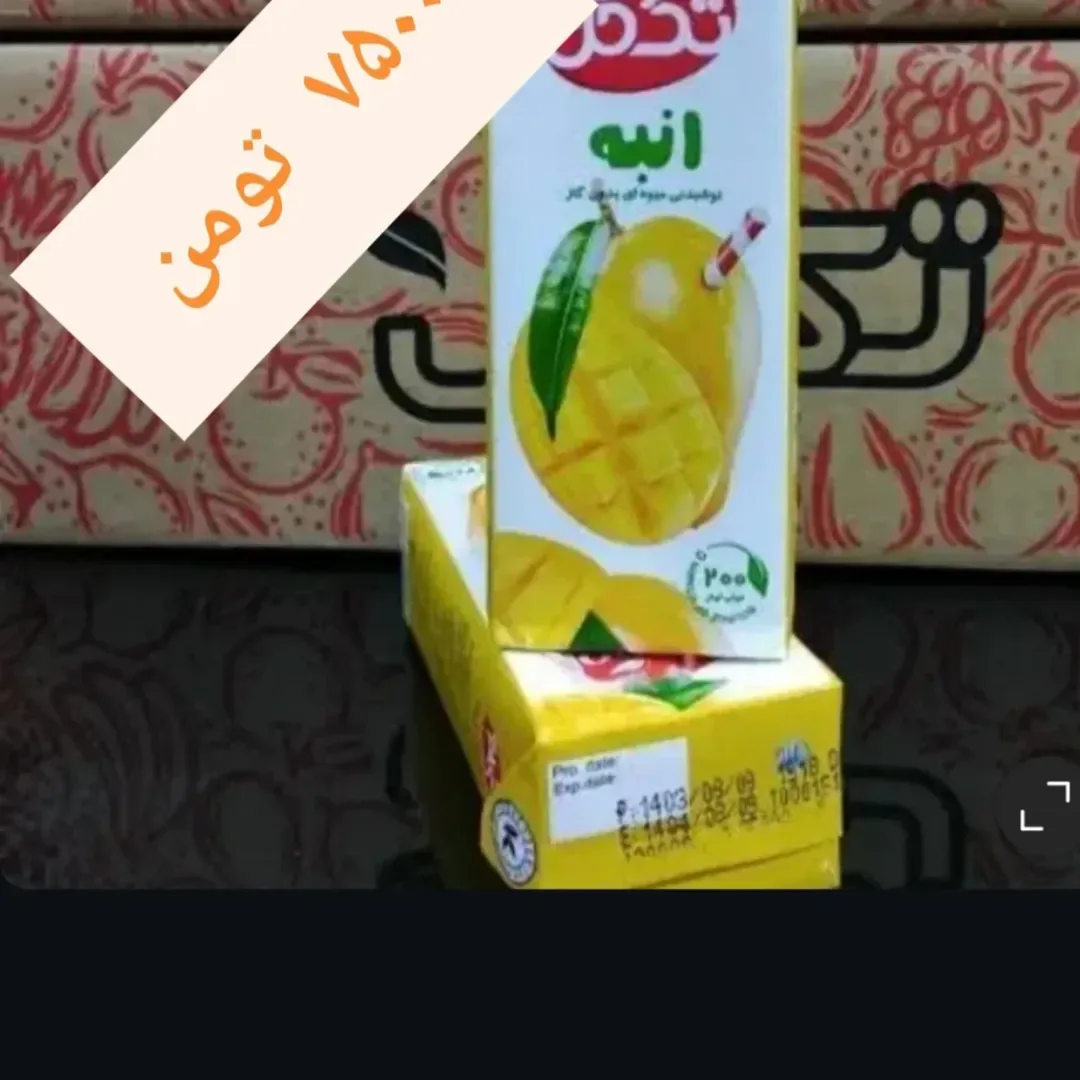آبمیوه ۲۰۰ گرمی انبه (کارتن ۳۶ عددی) تک گل، رنگ زرد و سفید، جنس مقوا، بسته‌بندی تتراپک