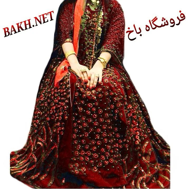 لباس محلی مجلسی مدل ۱۵۱، رنگ قرمز و طلایی، جنس مخمل، طرح گلدوزی، بلند، آستین بلند