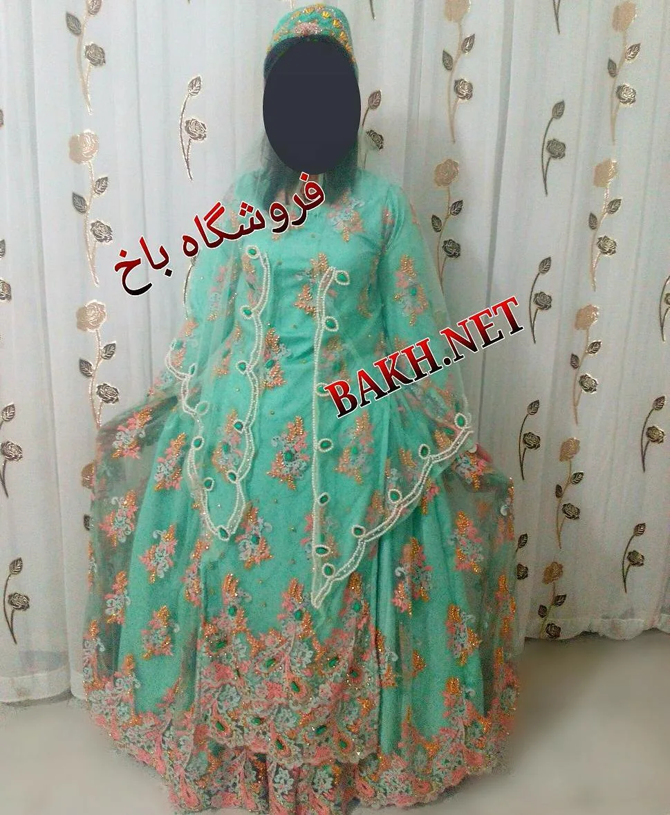 لباس عروس محلی، رنگ سبز آبی، صورتی و طلایی، جنس توری، طرح گلدوزی، بلند، آستین بلند