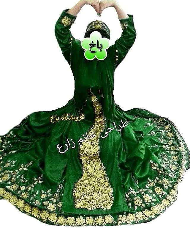 لباس محلی، رنگ سبز و طلایی، جنس مخمل، طرح گلدوزی، بلند، آستین بلند، گشاد