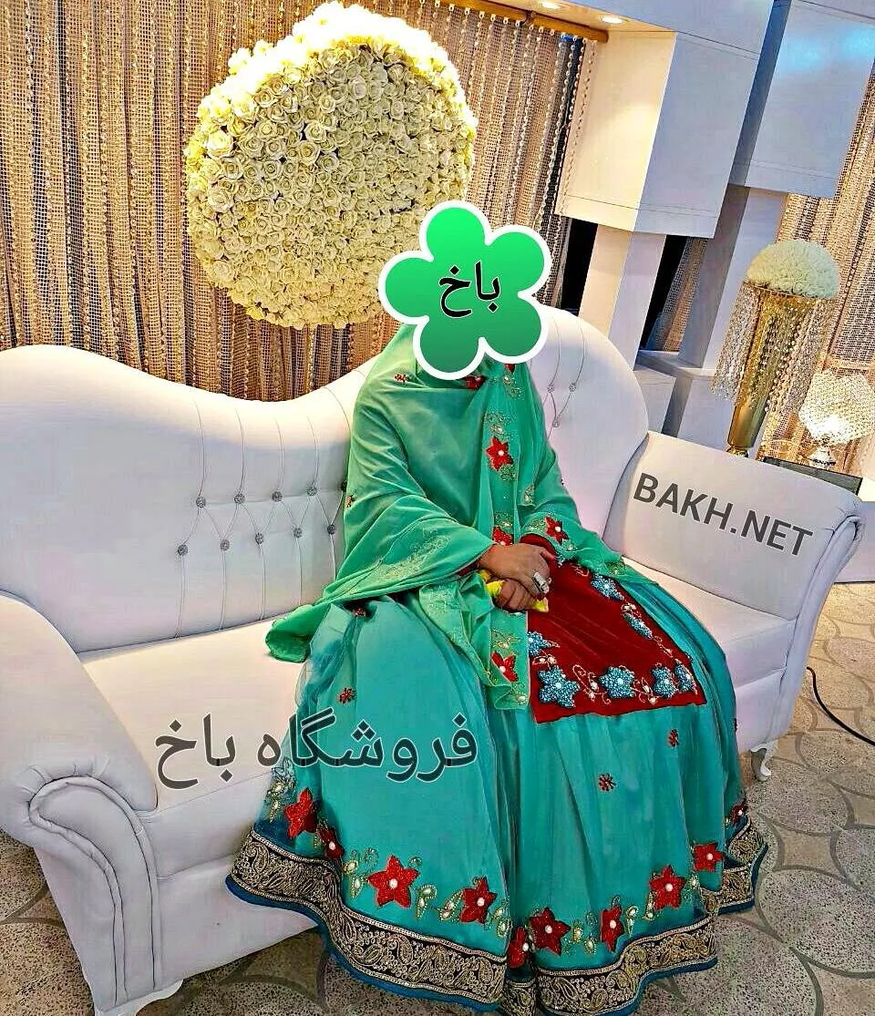 لباس محلی بختیاری