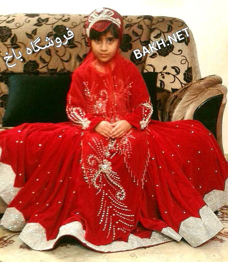 لباس محلی بختیاری بچگانه