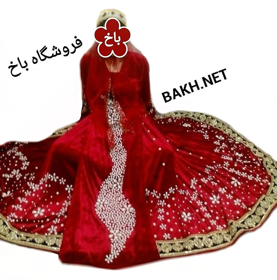 لباس محلی بختیاری