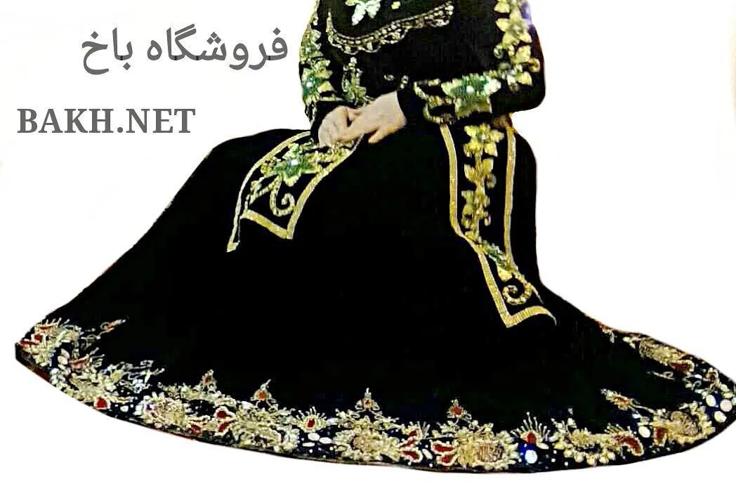 ست لباس محلی، رنگ مشکی، طلایی و سبز، جنس مخمل، طرح گلدوزی، بلند، دامن پهن، آستین بلند