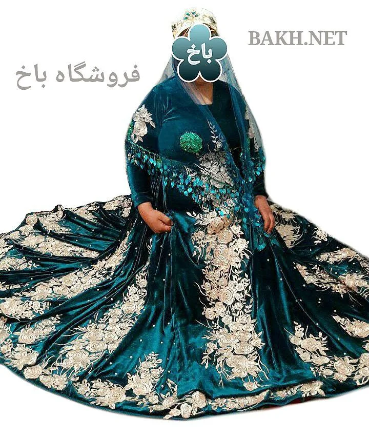 لباس محلی با تاج