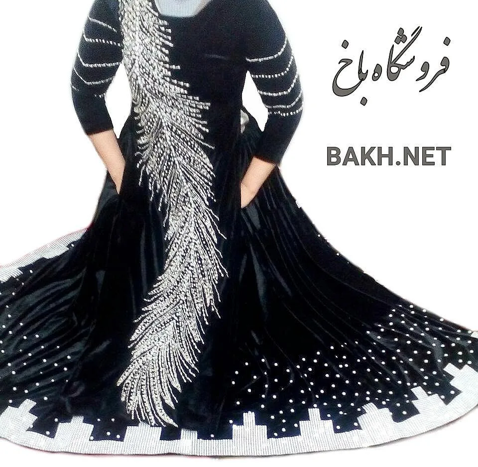 پیراهن مخمل زنانه، رنگ مشکی و نقره‌ای، طرح گلدوزی، پیراهن بلند آستین‌سه ‌ربع