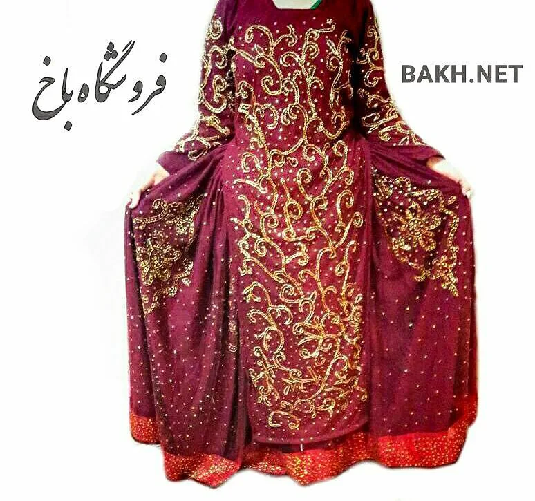 لباس محلی بختیاری