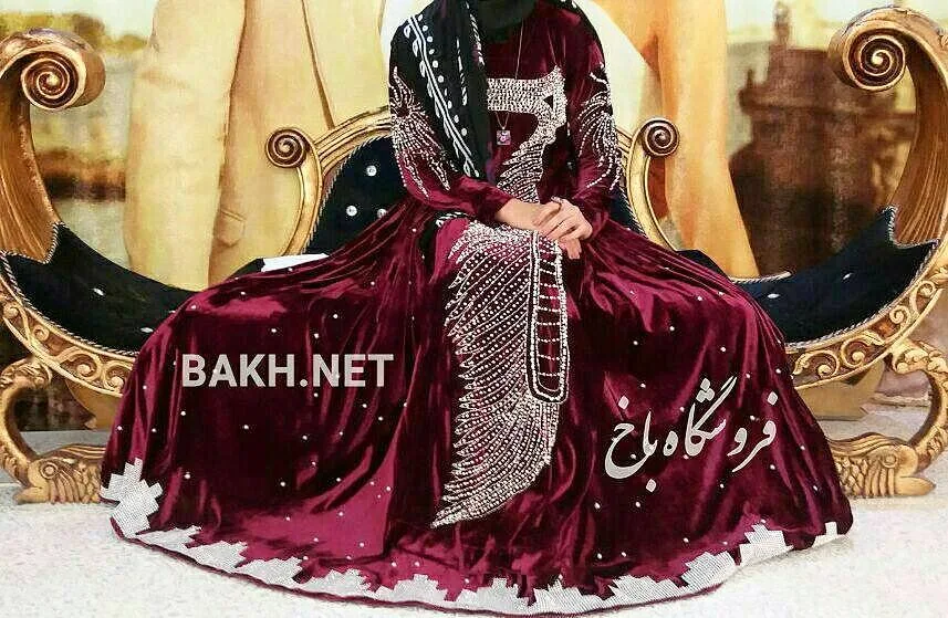 لباس محلی بختیاری