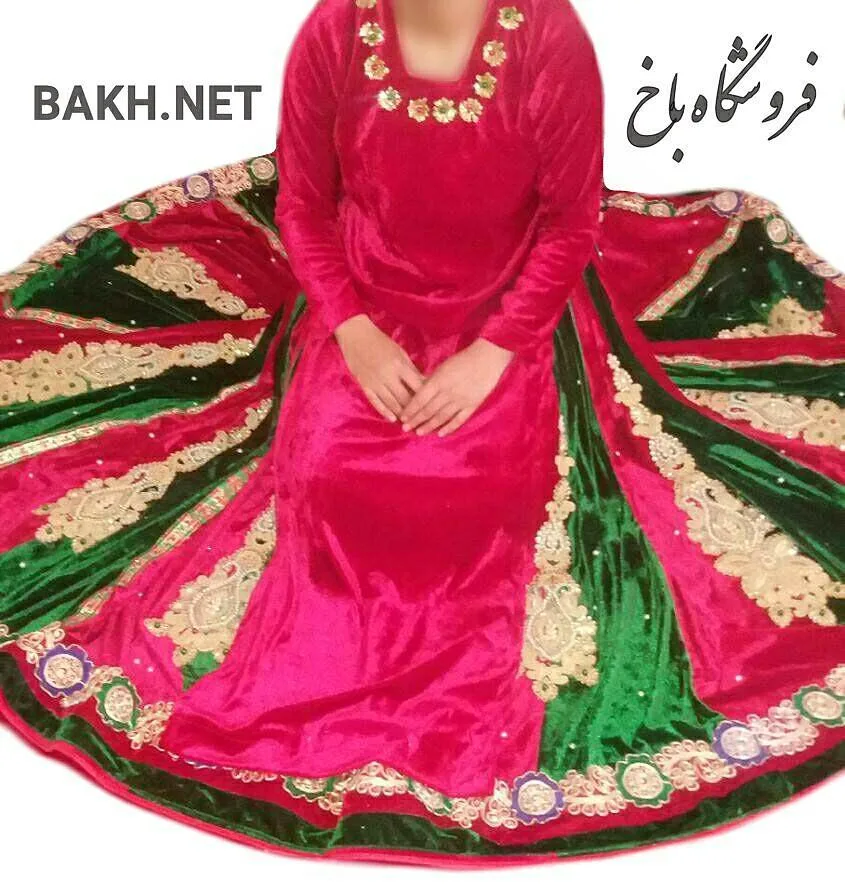 لباس محلی بختیاری