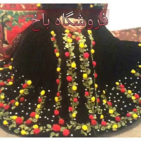 لباس محلی بختیاری