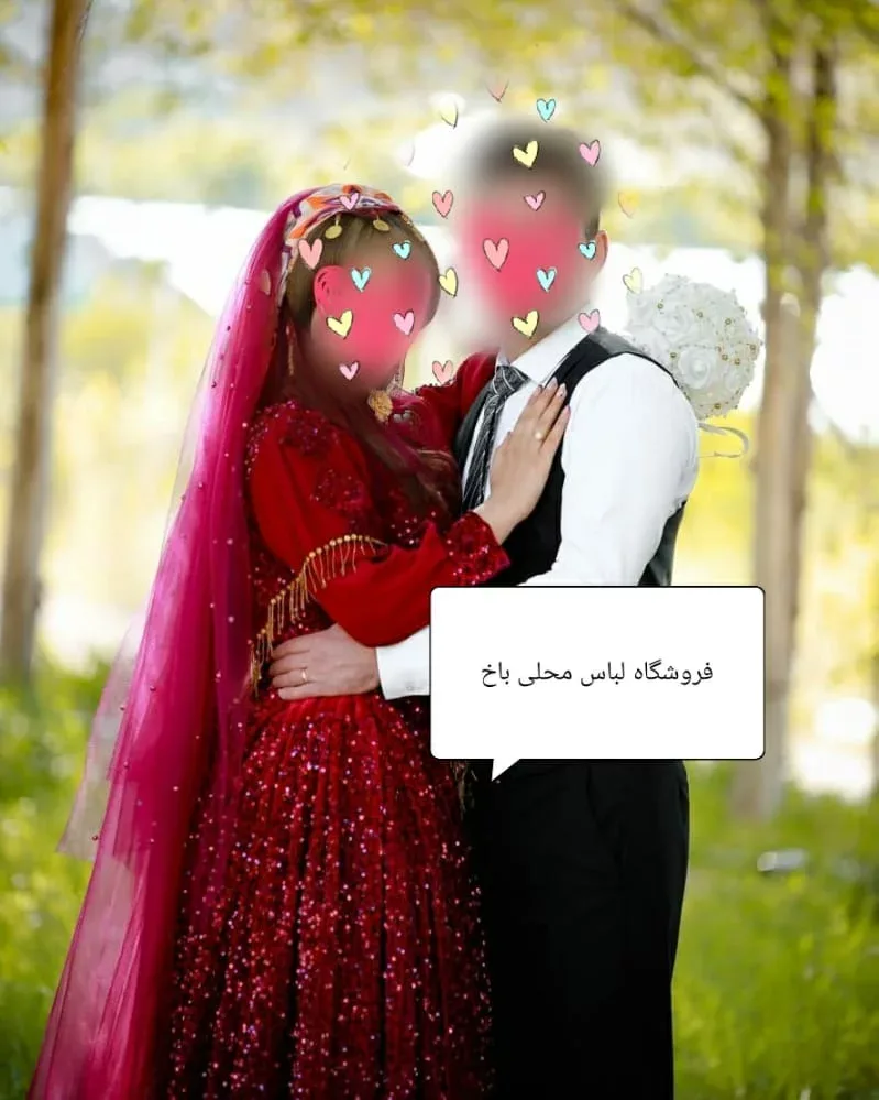 ست لباس محلی اجاره‌ای، رنگ قرمز، بلند، آستین بلند