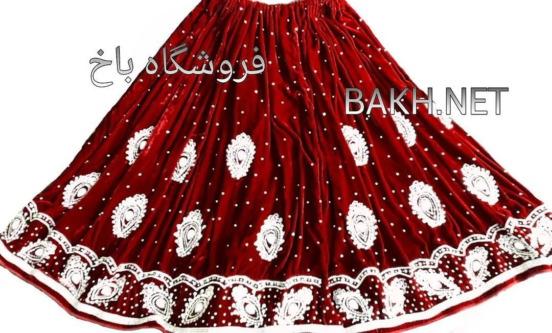 دامن بلند محلی لری مدل ۱۴۱، رنگ قرمز و سفید، جنس مخمل، طرح گلدوزی، دامن بلند کلوش