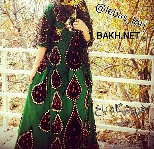 لباس محلی لری زنانه، رنگ سبز، مشکی و قرمز، جنس مخمل، طرح گلدوزی، پیراهن بلند سنتی