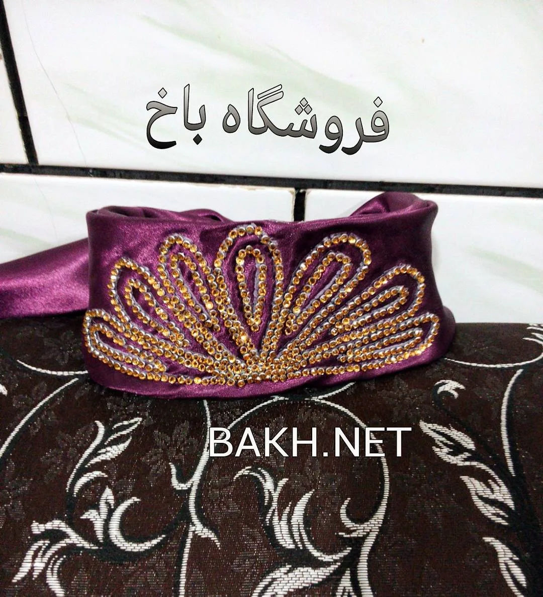 چارقد محلی لری