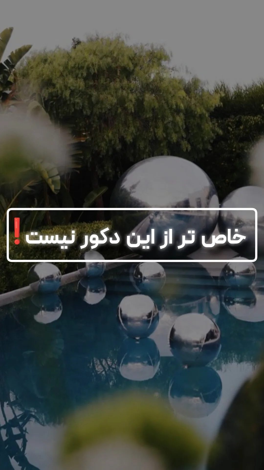 بالن شفاف دکوراتیو، رنگ نقرهای، جنس فلز، کروی
