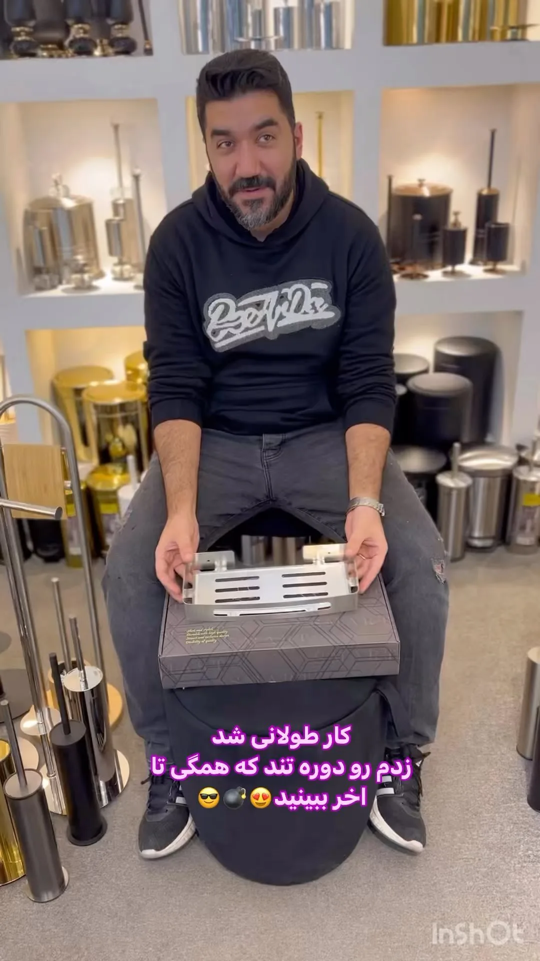 جا شامپو حمام کنجی و وسط، رنگ نقرهای، جنس فلز، مستطیلی شیاردار