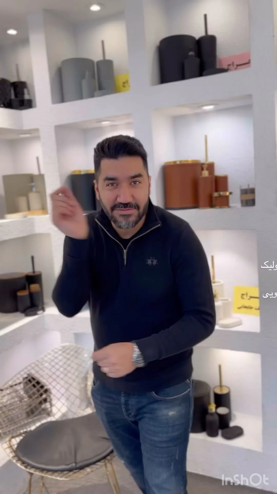 ست اکریلیک و چوب بامبو سرویس بهداشتی، رنگ مشکی و قهوه‌ای، جنس فلز و چرم، ست کامل لوازم سرویس