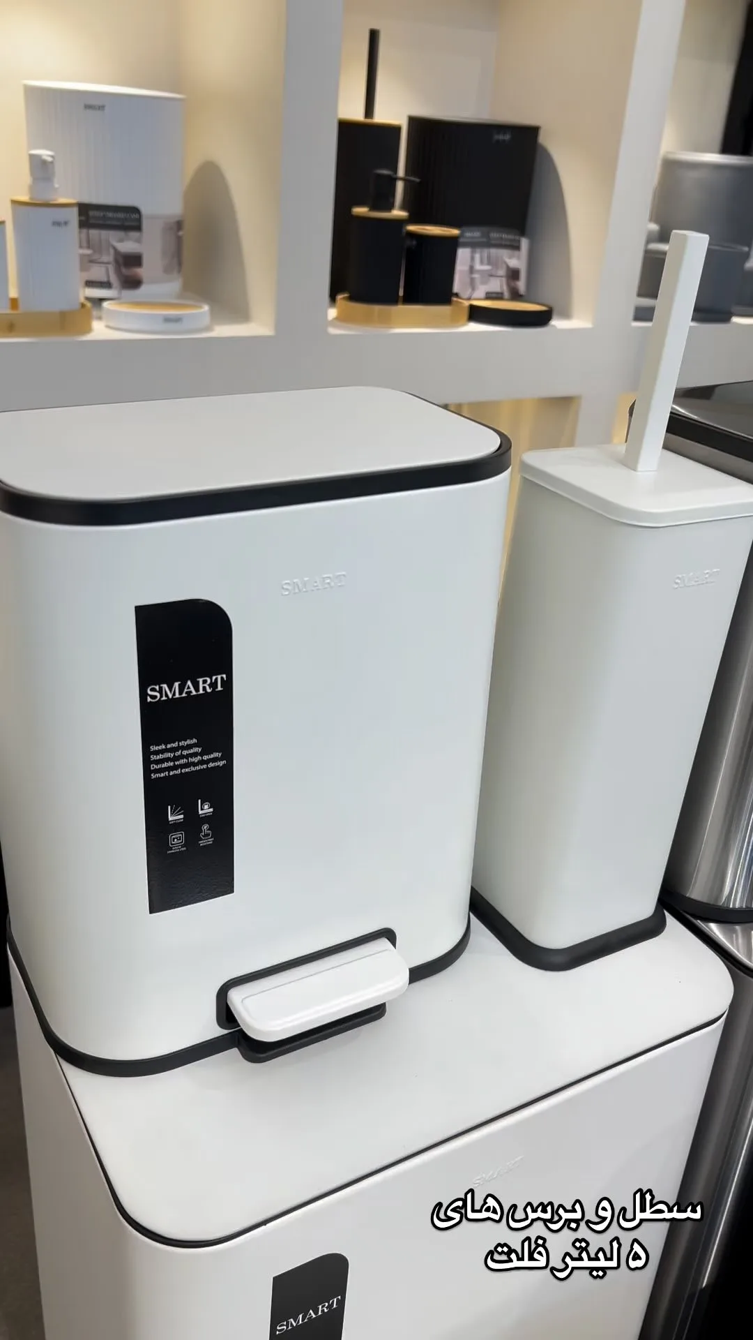 سطل و برس ۵ لیتری تمام استیل