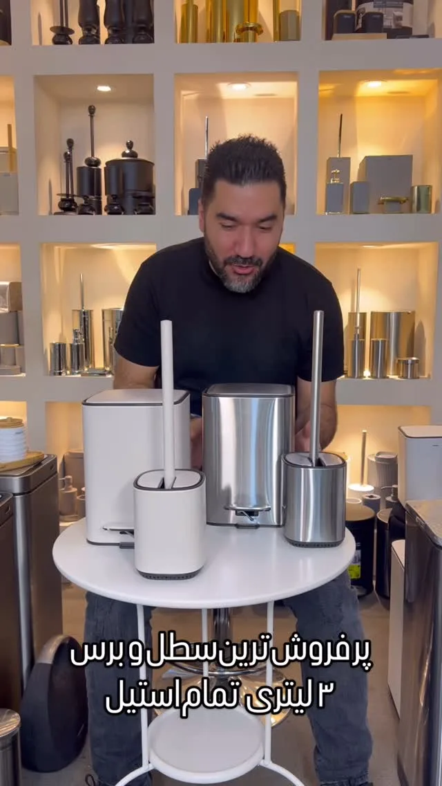 سطل و برس ۳ لیتری مربع، رنگ سفید و نقره‌ای، جنس استیل، استوانه‌ای