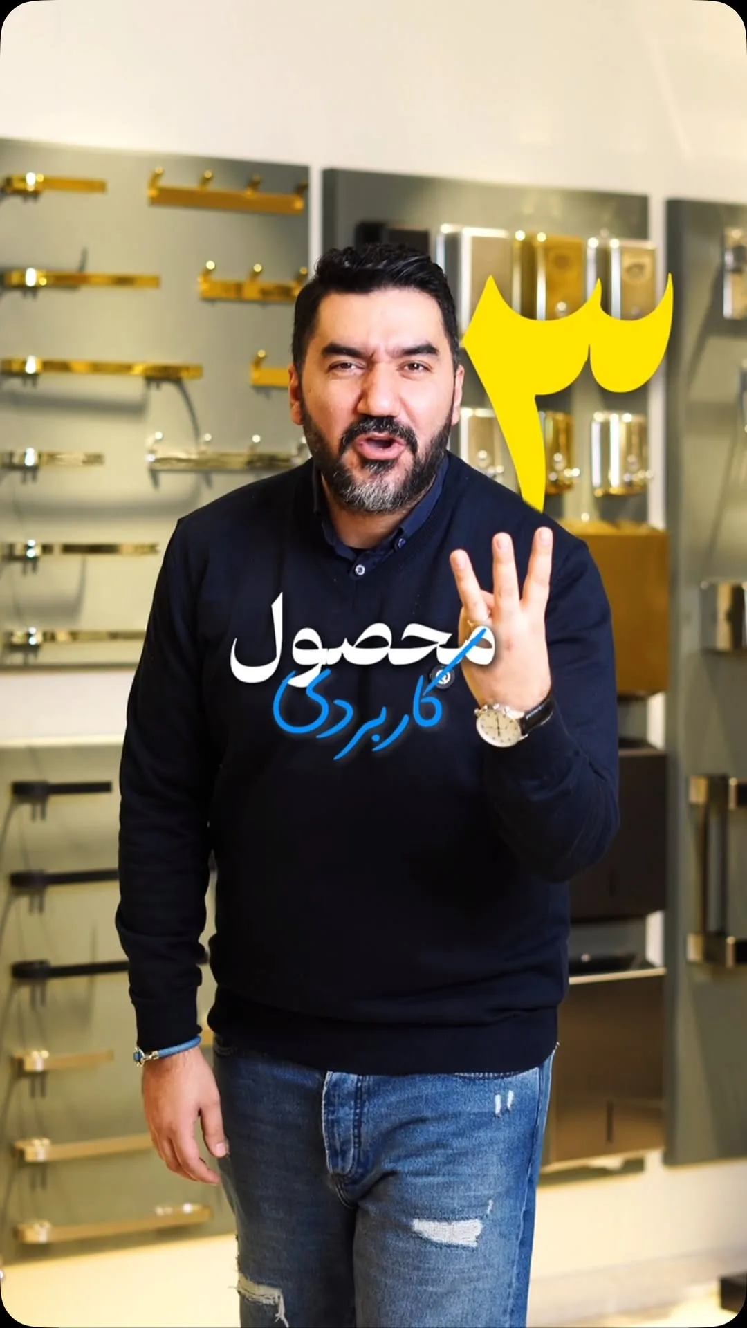جا مایع دیواری و جای دستمال باکس