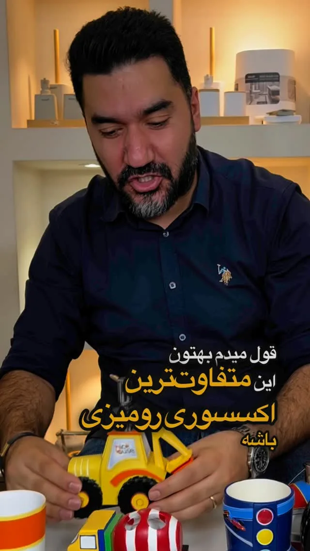 ست ۴ پارچه پلی‌رزین طرح ماشین