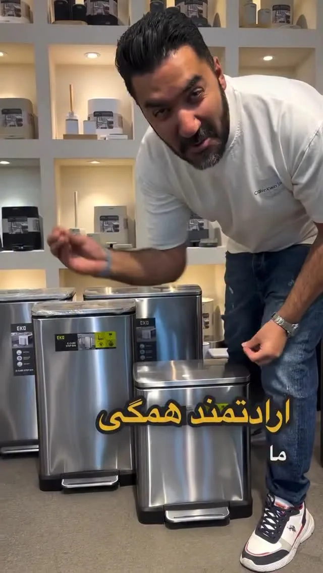 سطل تمام استیل اکو مدل کوب، رنگ نقره‌ای، پدالی، مستطیلی