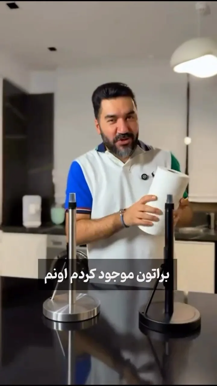 جای دستمال رولی رومیزی، رنگ سفید، جنس پلاستیک، دیواری، اتوماتیک