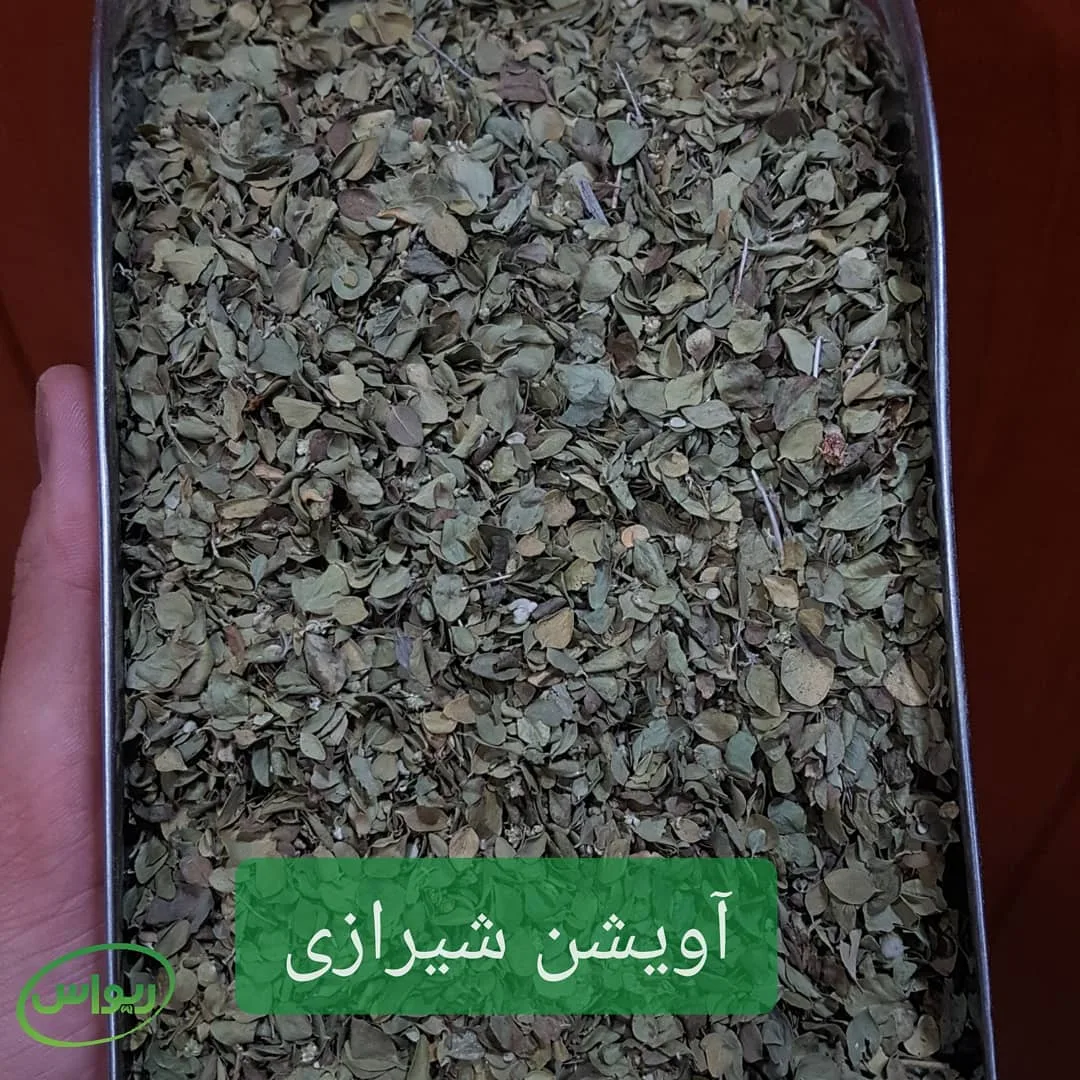 آویشن شیرازی برگ خالص، رنگ سبز و سبز تیره، برگ خشک خرد شده