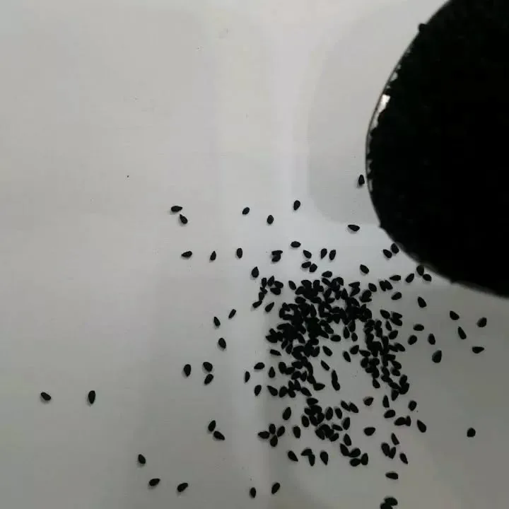 سیاهدانه بوجارشده — عکس ۲