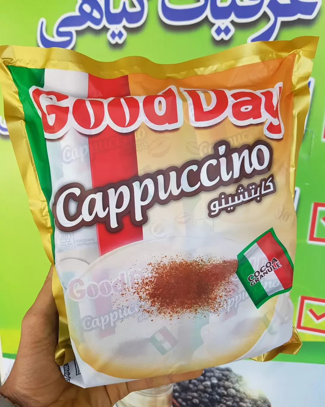 کاپوچینو ۳۰ ساشه گوددی، رنگ طلایی و سفید، جنس پلاستیک، بسته کیسه‌ای