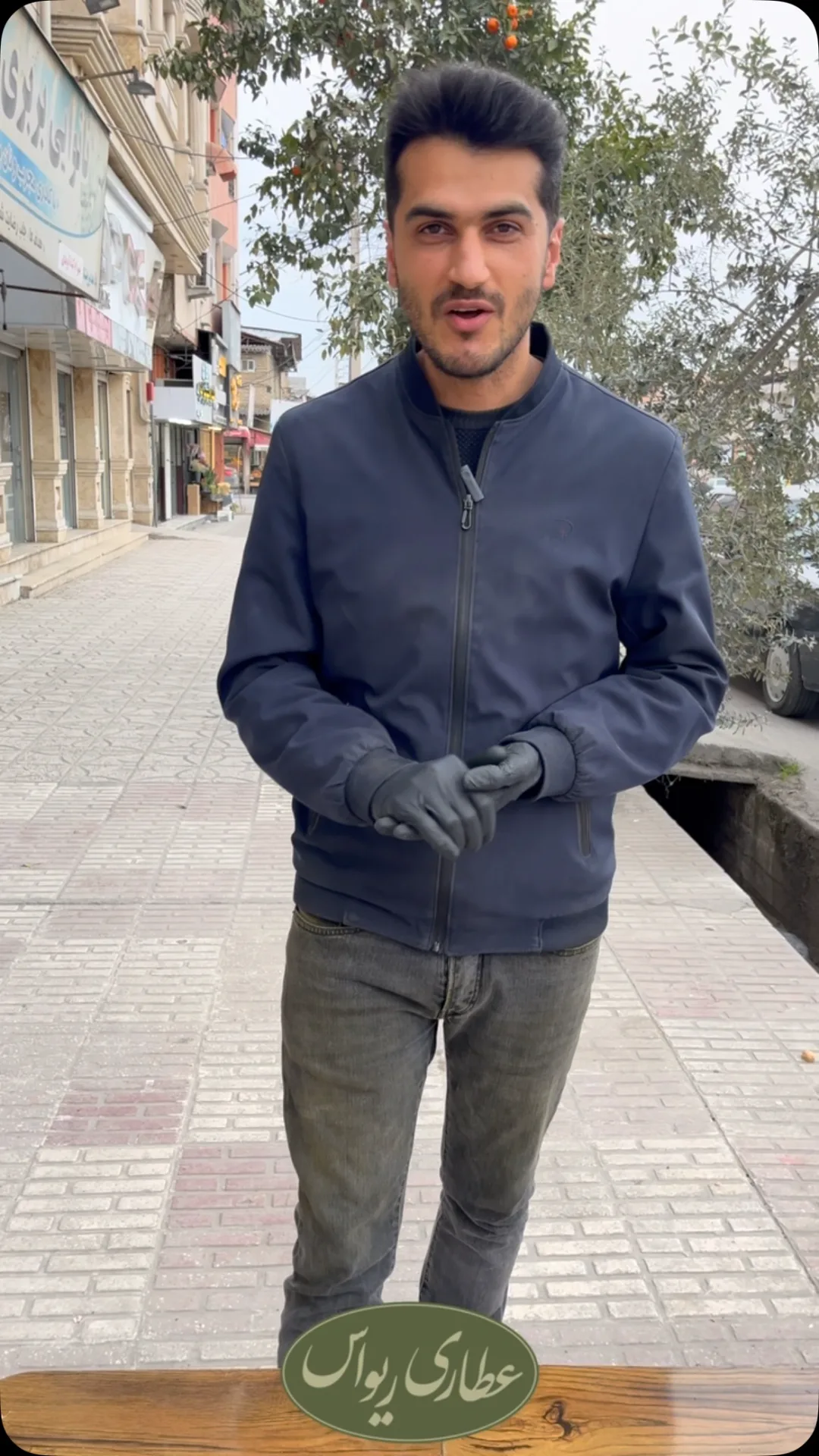 نقل گل‌محمدی، زعفرانی و پسته‌ای ارومیه