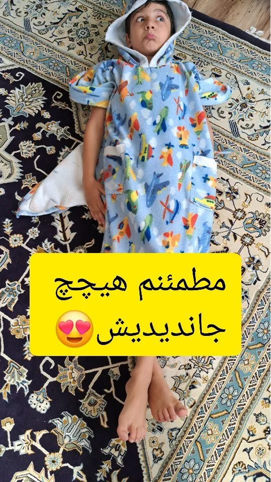 حوله پانچو کودک، رنگ آبی، طرح شخصیت کارتونی، کلاهدار، آستین کوتاه