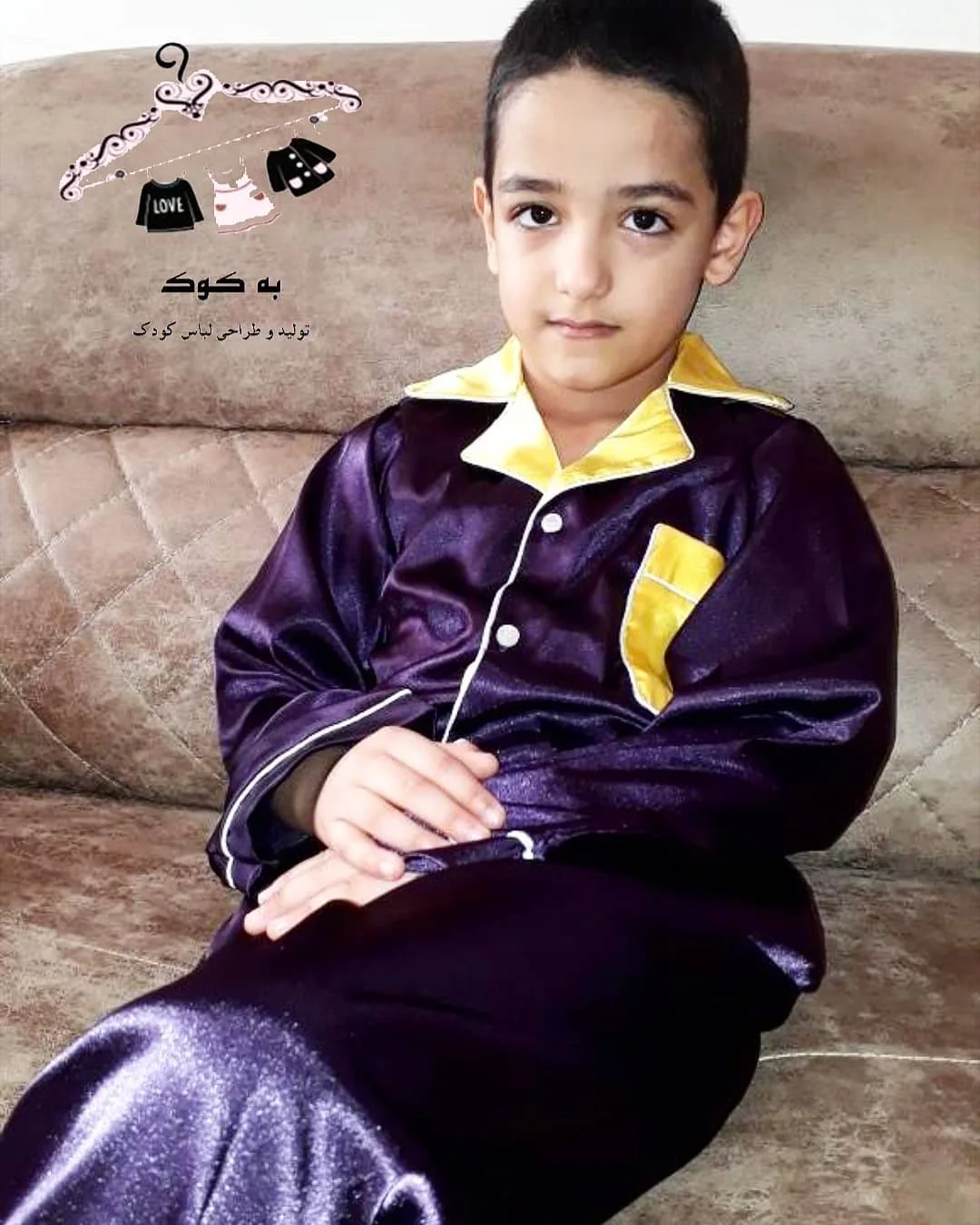 لباس خواب ساتن دورنگ کودک