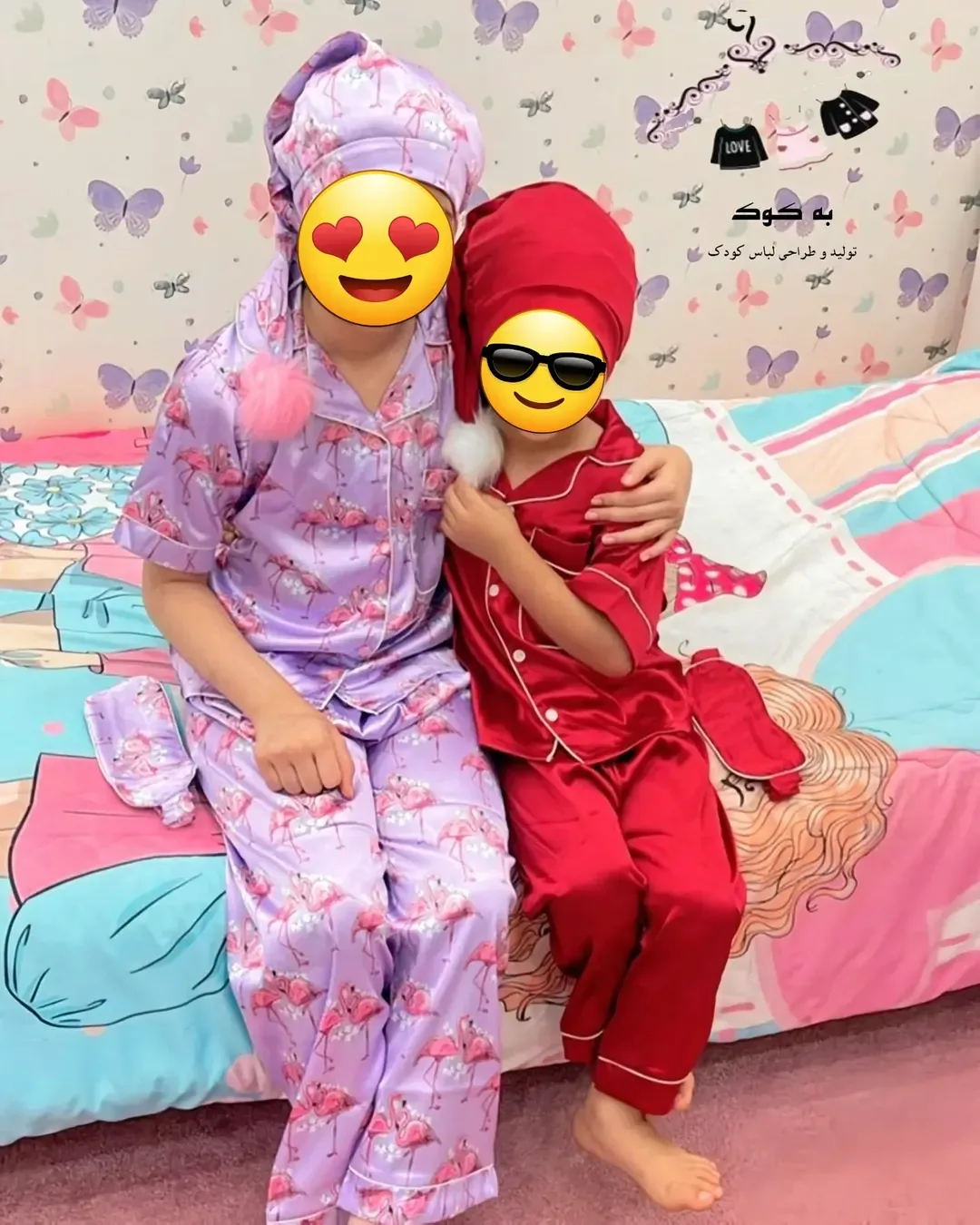 ست لباس خواب ساتن فلامینگو، رنگ بنفش و قرمز، طرح گلدار، آستین کوتاه، یقه دار