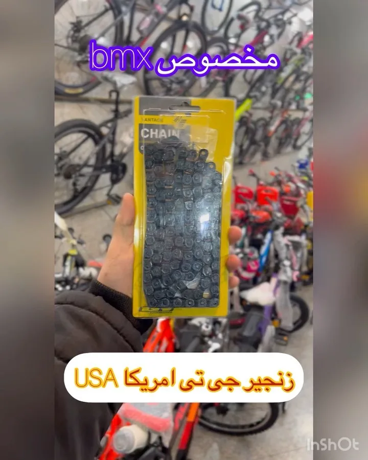 زنجیر دوچرخه BMX اشکی GT، رنگ مشکی، جنس فلز