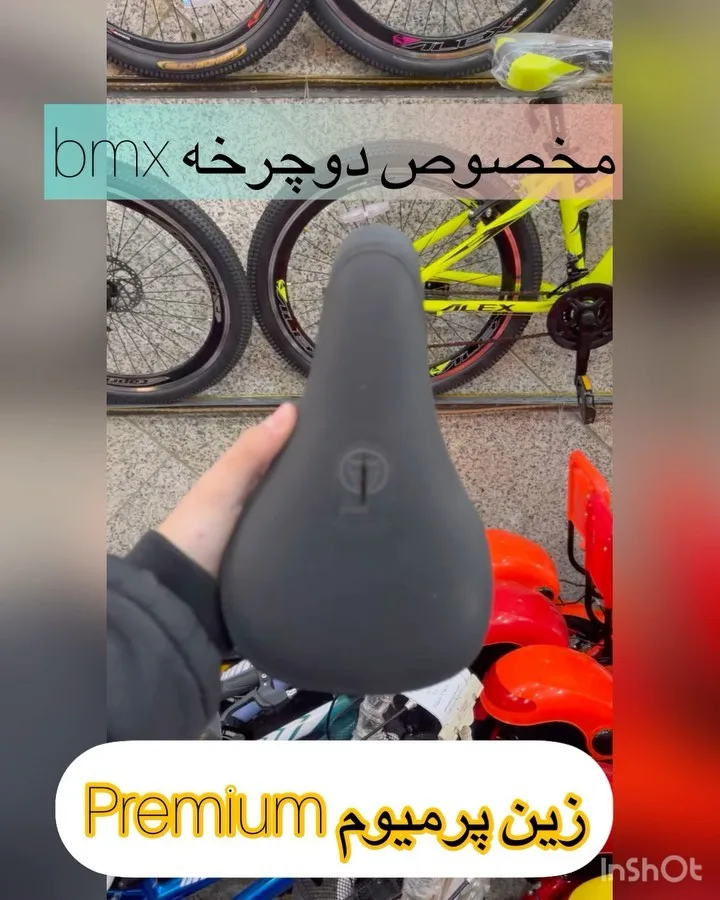 زین دوچرخه BMX آکبند پرمیوم، رنگ خاکستری، جنس چرم و پلاستیک، زین پهن BMX