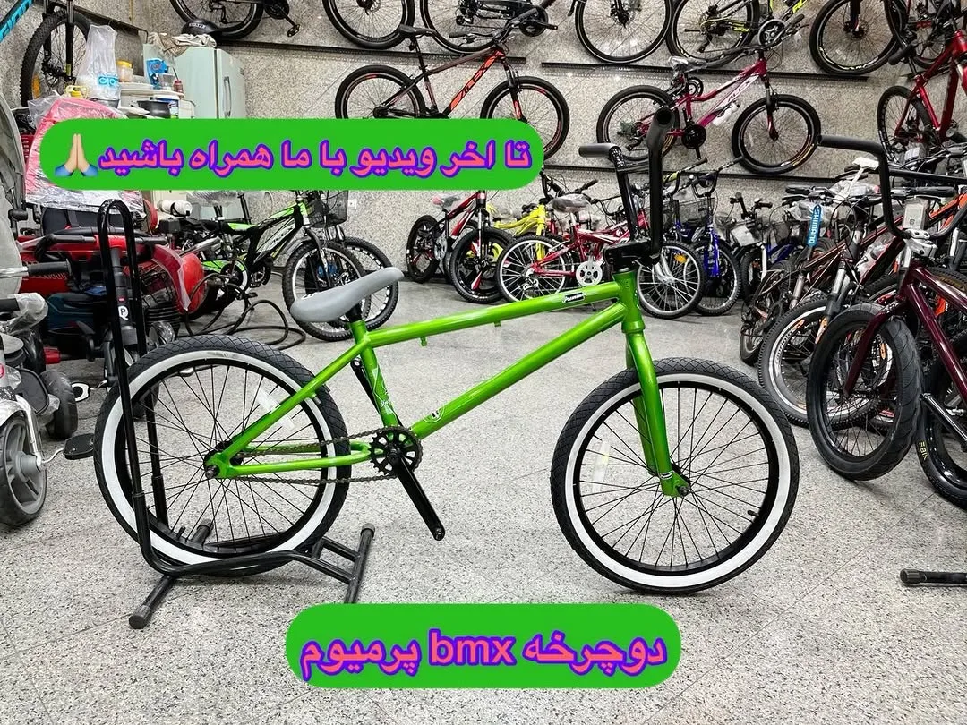 دوچرخه BMX اکبند مدل اینسپایر، رنگ سبز، سیاه و سفید، جنس فلز، bmx چرخ ۲۰