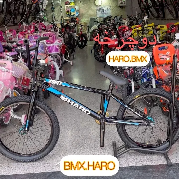 دوچرخه BMX مدل ANNEX کارکرده
