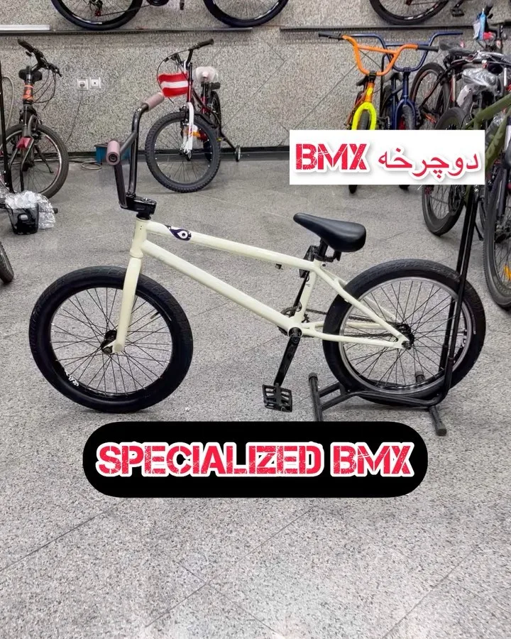 دوچرخه BMX آکبند اسپشیالایزد