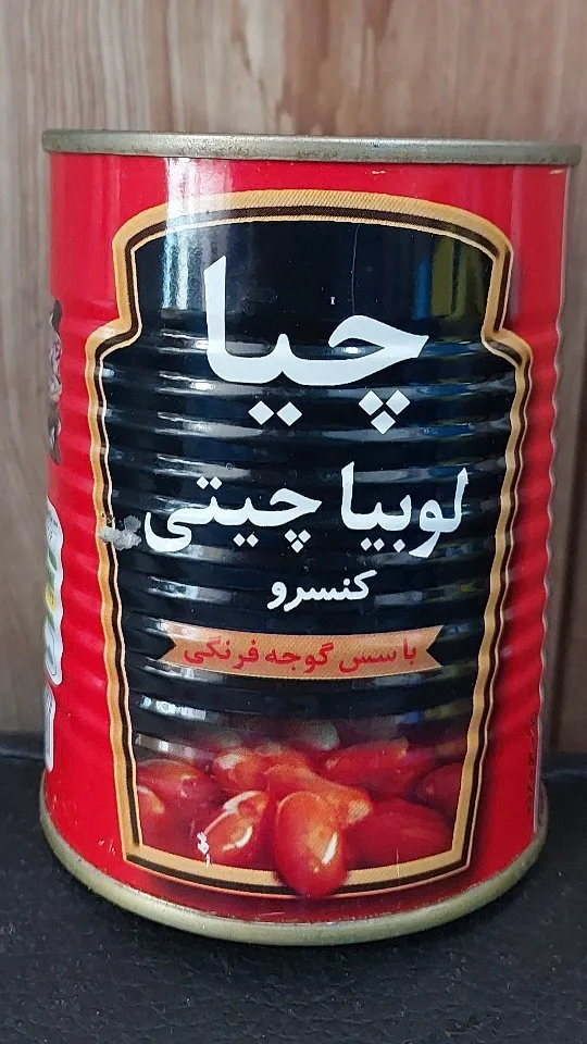 کنسرو لوبیا چیتی چیا، رنگ قرمز، سیاه و سفید، جنس فلز، قوطی استوانهای فلزی