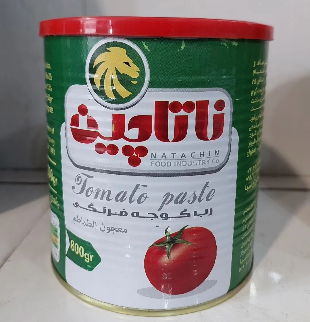 رب قوطی ناتاچین، رنگ قرمز، سبز و سفید، جنس فلز، قوطی استوانه‌ای دردار
