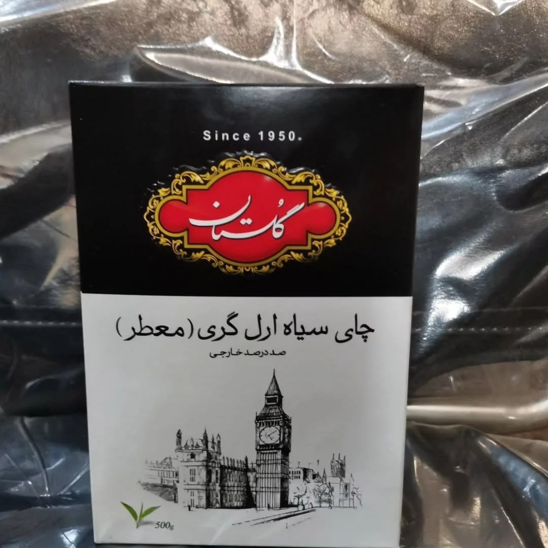 چای ۵۰۰ گرم گلستان، رنگ سفید و سیاه، جنس مقوا، جعبه مستطیلی