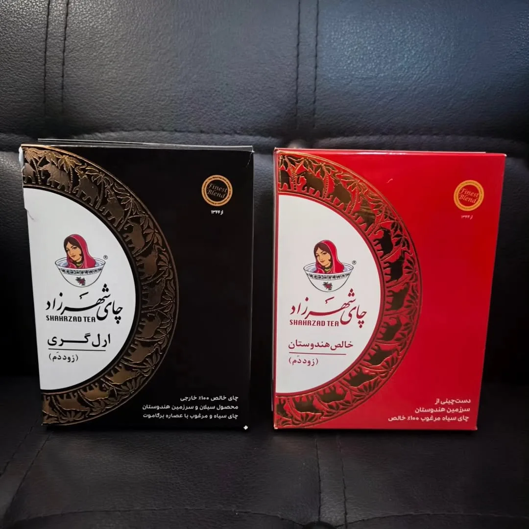 چای شهرزاد ۲۵۰ گرمی