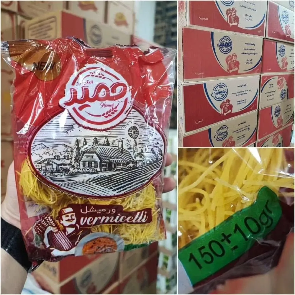 رشته سوپ حمید