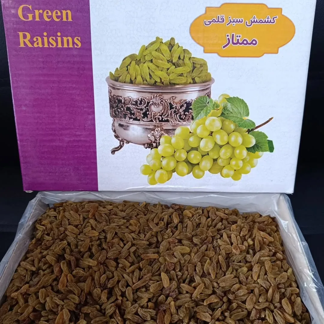 کشمش سبز ۵ کیلویی