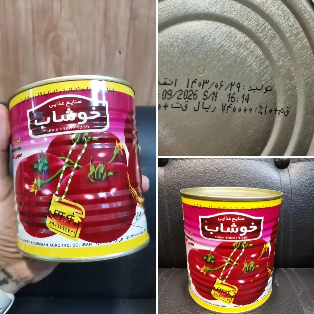 رب ۸۰۰ گرمی خوشاب، رنگ قرمز، زرد و سفید، جنس فلز، استوانه‌ای